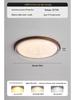 "Walnut Finish Full Spectrum Ceiling Lamp: Designer Round Bedroom & Study Light"