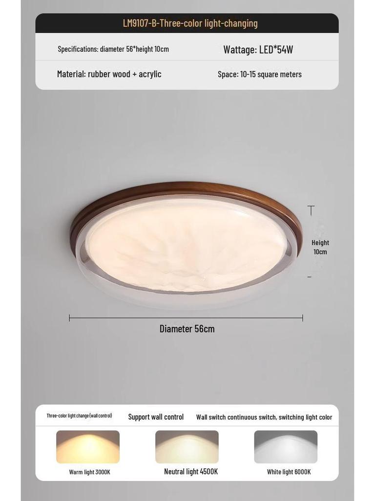 "Walnut Finish Full Spectrum Ceiling Lamp: Designer Round Bedroom & Study Light"