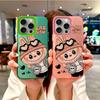 Labubu's Cool and Cute Fashion" Fashion Case for iPhone 7 X 11 12 13 14 15 16 Series,for Samsung Galaxy Series A12 A23 A54 S21 S22 S23 S24 S25...