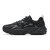 Lifestyle Series Trendy Casual Shock Absorbing Wear Resistant Low Top Dad Shoes Men Sneaker Black 912538839-4