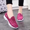 Trend Casual Sports Shoes 2024 New Soft Sole Breathable and Wear-resistant Walking Shoes for Women's Vulcanized Zapatos Mujer