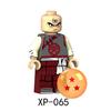 Xp062-069 Dragon Ball Building Block Figurine Small Particle Splicing Toy Bag Kt1009