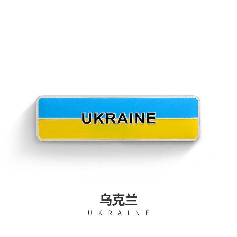 Car Styling 3D Aluminum UK Germany USA Russia France Sweden Malaysia Indonesia National Flag Emblem Badge Motorcycle Car Sticker