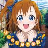 CD HONOKA KOSAKA (EMI NITTA) - Lovelive! Solo Live! From Myuzu Kou LACA15170 Lantis 2012 Japan ObiAnime/Game Used