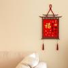 Traditional Chinese New Year Ornament Three-dimensional New Year Door Couplet  Wall