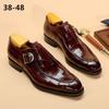 Fashion Men's Shoes New Fall Leather Shoes Men's Monk Shoes Square Toe Shoes Men's Buckle Business Wedding Shoes D440