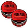 Classic Extreme Red Pomade Hair Styling, 100g, 2 Pieces