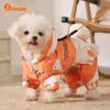 Autumn & Winter Anti-Hair Loss Four-Legged Cotton Clothes for Dogs - Warm Wear for Puppies, Teddy, Schnauzer, Bichon Frise