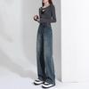 2023 Women's High-Waisted Wide-Leg Retro Jeans - Summer Slimming, Loose Fit, Floor-Length