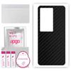 apgo Protective Skin Sticker for the Back Compatible with Vivo IQOO 11 Pro, Wrap Film, Foil, Vinyl - Pattern Carbon Black
