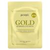 Gold Hydrogel Eye Patches, 1 Pair