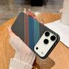 Magnetic Carbon Fiber Frosted Case for iPhone 17 Pro Max