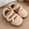 Thick-soled Winter Warm Shoes Plush Outer Wear Winter Home Cotton Slippers Bag Heel Women's Flat-bottomed Non-slip Loafers