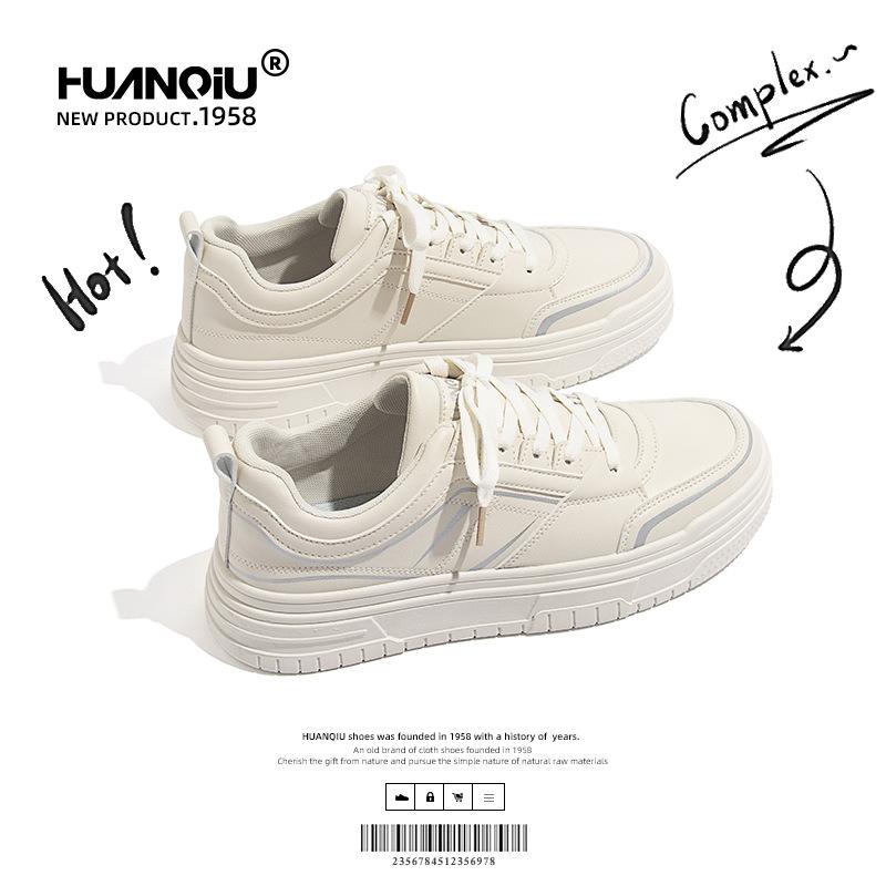 Global ZHQ-XB011 Men's Shoes Board Shoes Men's Spring and Autumn 2025 New Trend Popular Little White Shoes Versatile Shoes Men's Trend