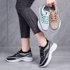 Leisure Sports Shoes New Thick Soled Height Increasing Mesh Breathable Color Blocked Vulcanized Shoes