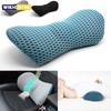 Breathable Memory Cushion Interior Accessories Bed Sleeping Pillow Car Seat Waist Pillow Lumbar Support Pillow Foam Car Cushion