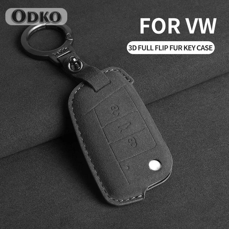 Suede Car Flip Key Case Cover for VW Volkswagen Golf 7 MK7 Tiguan MK2 T-roc T-cross Skoda Octavia Kodiaq Karoq Seat Ateca Leon