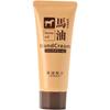 Kumano Oil & Fat Horse Oil Hand Cream with Camellia Oil, 60g
