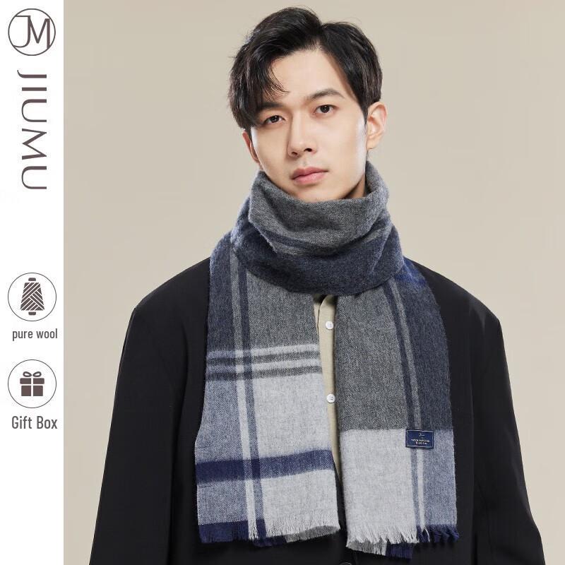 JIUMU Men's Warm Knitted Scarf