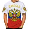 Russian Flag Men's and Women's 3D Printed T-shirt Fashion Casual Shirt, Russian Bear Design Harajuku Street Top