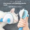 Cats Comb Special Comb Long-haired Cats Go To Floating Hair Needle Comb Pet Dog Comb Brush Cats Cleaning Artifact Supplies