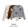 2024 Winter Women's European-American Floral Round Neck Long Sleeve Knit Cardigan Sweater