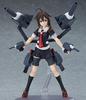 Figma Kantai Collection Shigure Painted Movable Figure -KanColle- Kai-ni Non-scale ABS&PVC
