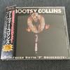 CD BOOTSY COLLINS - Fresh Outta 'p' University WPCR1418 WEA 1997 Japan Soul/Funk Used