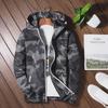 6607 Men's Autumn Camouflage Hooded Jacket - Outdoor Casual Lightweight One-Piece
