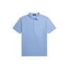 Polo Solid Color Small Pony Embroidered Button Slim Fit Straight Short Sleeve Polo Shirt Men Polo Shirts Blue MNPOKNI1N822788-400