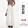 Open Bag Design Jeans Women's Loose and Thin High-waisted Straight Wide-leg Floor-mopping Pants