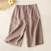 Women's Summer Thin Section of High-waisted Loose Casual Five-minute Pants Solid Color Simple Literary Wide-legged Shorts