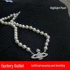 Diamond Saturn Pearl Necklace: Trendy Women's Light Luxury Clavicle Chain
