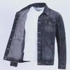 Men's Retro Denim Jacket: Trendy Korean Style Slim-Fit Casual Outerwear for Spring and Autumn.