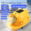 Bluetooth Solar Fan Safety Helmet with Cooling & Lighting for Construction Sites