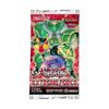 Yugioh Extreme Force Booster Display