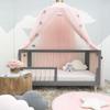 Nordic Infant Bed Mosquito Net Curtain - Children's Room Décor