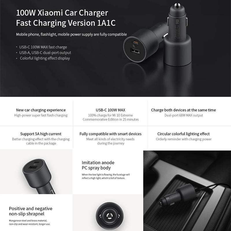 Xiaomi Mi Car Charger, 100W