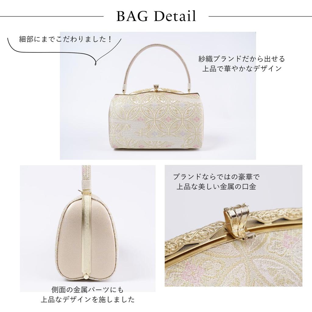 Memory Foam Zori Bag Set Formal 2 Piece Set No Pain High Cushion Zori Sandals 2 Pieces For Formal Wear Made In Japan M L Thick Sole Gold Original