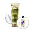 Pure Olive Oil Hand Cream Nourishing 75ml