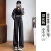Narrow Banana Sweatpants Women's Autumn and Winter New Small High Waist Drape Wide Leg Pants Fleece Sweatpants
