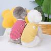 Spring and Summer 2023 Pet Clothes Puppy Clothing Teddy Clothes Vest Striped Vest Pet Clothing
