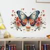Fun-e34 Painted Flowers Butterfly Bedroom Living Room Porch Home Beautify Wall Stickers Self-adhesive