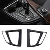 Car Transmission Shift Panel Trim Sticker Stripes Accessories Real Carbon Fiber For BMW 3 Series F30 2013-2015 GT F34 2013-2017