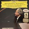 LP Record WILHELM KEMPFF  Beethoven Sonatas  Pathetique  M 139300 Deutsche Grammo Germany Classical Used