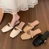 2025 Summer New French Chic Closed Toe Half Slippers Women Casual Versatile Flat Bottom Shallow Mouth Footwear
