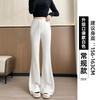 White Gray Sports Micro-pull Pants Women's New Autumn Small Drape Casual Flared Pants Straight-leg Guard Pants