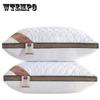 Household Pillow Hotel Pillow Cores Neck Protection Single Pillow Core Student Adult Sleeping Pillow
