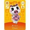 Animal Crossing Amiibo Card 4th Series [349] Lucy