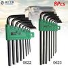 8Pcs Universal Metric 1.5-6mm Hexagon Key Wrench Spanner Set Hand Tool